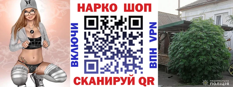 Где продают наркотики Кузнецк Амфетамин Марихуана Альфа ПВП Гашиш Меф Cocaine