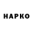 КОКАИН VHQ God Luck