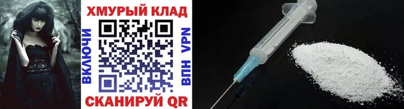 ГЕРОИН гречка  Кузнецк 