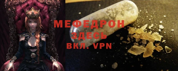 героин Беломорск
