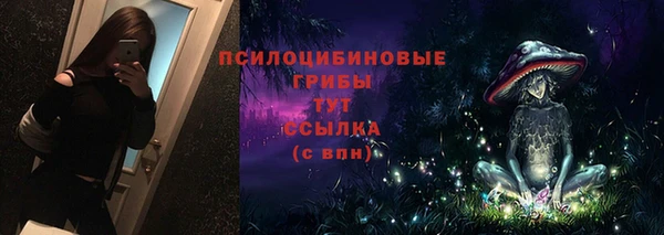 прущая мука Белоозёрский