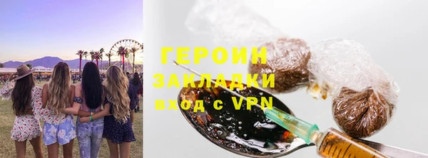 сатива Карталы