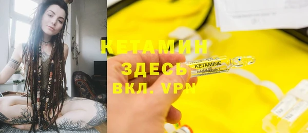 прущая мука Белоозёрский