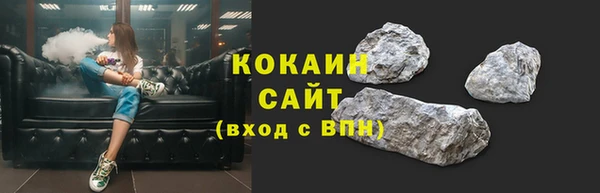 прущая мука Белоозёрский