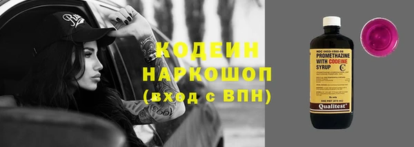 амф Белокуриха