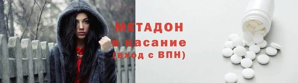 амф Белокуриха