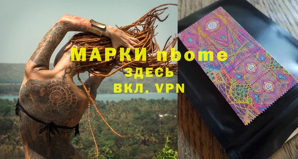 прущая мука Белоозёрский