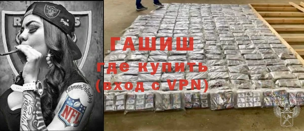 jwh Карпинск