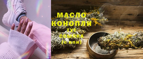 прущая мука Белоозёрский