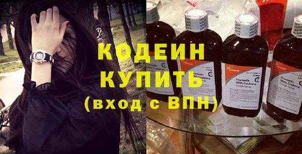 амф Белокуриха