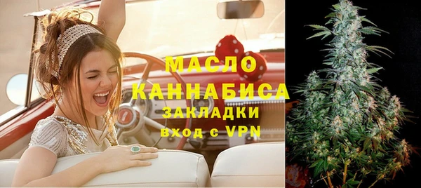 героин Беломорск