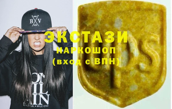 амф Белокуриха