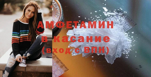 героин Беломорск
