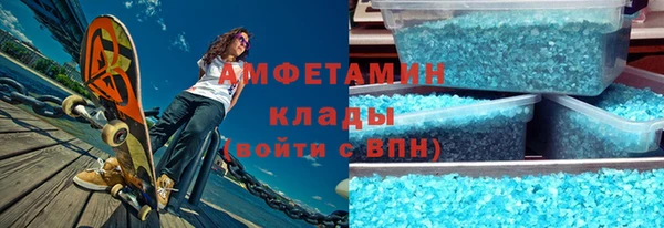 прущая мука Белоозёрский
