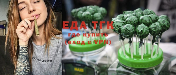 прущая мука Белоозёрский