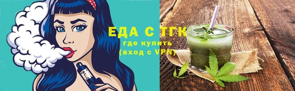 амф Белокуриха